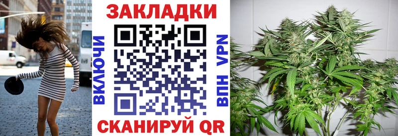 Где можно купить наркотики Стрежевой Галлюциногенные грибы  АМФЕТАМИН  Меф  МАРИХУАНА  Гашиш 