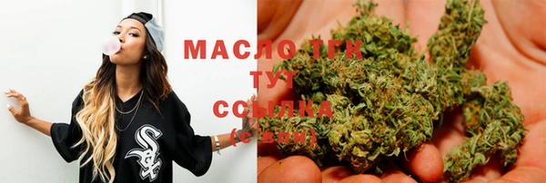 стафф Баксан