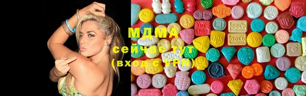 прущие крисы Балахна