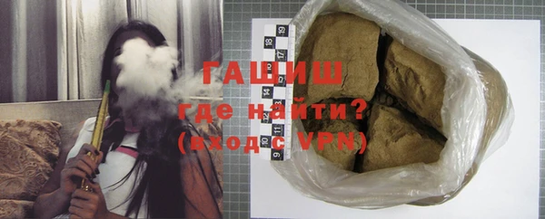 прущие крисы Балахна