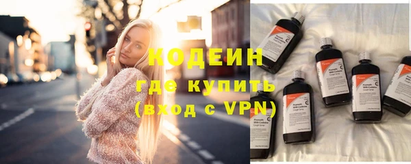 скорость mdpv Балабаново