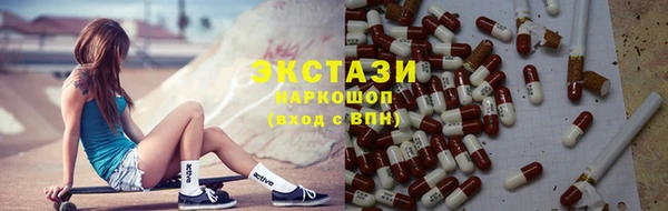 скорость mdpv Балабаново