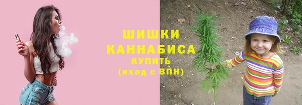 скорость mdpv Балабаново
