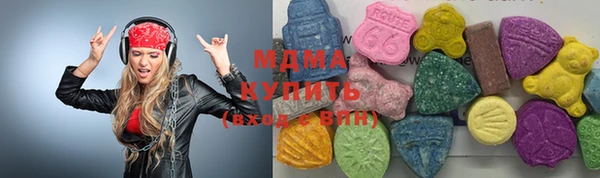 скорость mdpv Балабаново