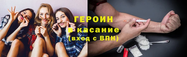 прущие крисы Балахна