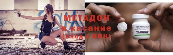 скорость mdpv Балабаново