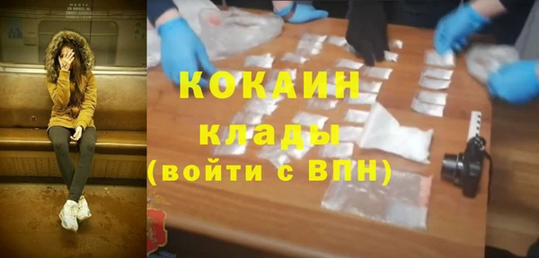 скорость mdpv Балабаново