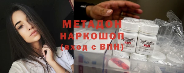 прущие крисы Балахна