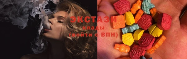 прущие крисы Балахна