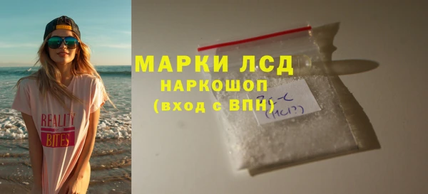 прущие крисы Балахна