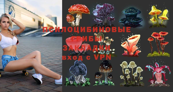 скорость mdpv Балабаново