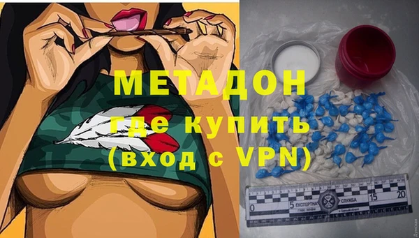 скорость mdpv Балабаново