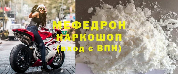 скорость mdpv Балабаново