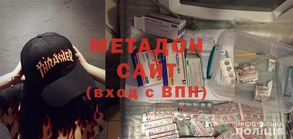 прущие крисы Балахна