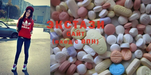 прущие крисы Балахна
