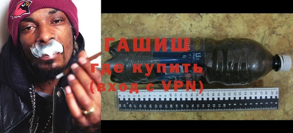 скорость mdpv Балабаново
