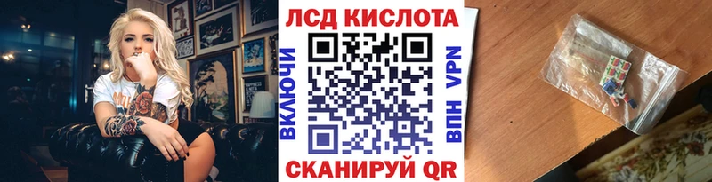Марки N-bome 1500мкг  где можно купить наркотик  Стрежевой 